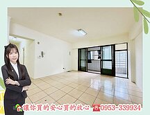 🌷近中山商圈｜大三房子母平車｜入門玄觀視野戶