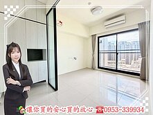 屋主決心出售｜近中國醫綜合醫院｜朝南大三房平車