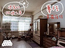 獨家★美崙中美路上商業區大店面臨市場二信UA224