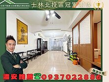 潘安推薦👍近商圈低樓層邊間採光3房美寓