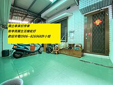 面寬5米車庫停車..1480萬