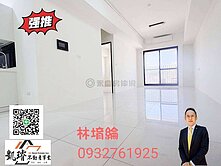 近捷運/美麗島站/高雄車站/屋亮/兩房車位