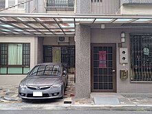 五結近五結國小頤和園門口可停車透天