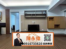 高鐵特區丨下樓即公園社區稀有釋出丨三房平移車位