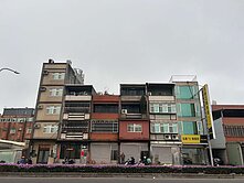 桃園市中壢區 正中山東路 金透店