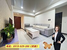 🍎土庫＜豐花園＞飯店美宅3房+大平車🚗