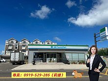 專約🐬菊島核心臨路黃金建地/開發投資雙贏首選🐬