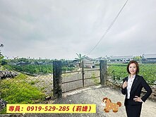 ✨萬巒都內千坪有水有電農地價值首選✨