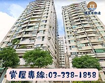 錢呈團隊♦ 近藝文特區．日昇大道3房