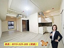 專約🍎美術館旁＜華友聯NeXT21＞精美大兩房