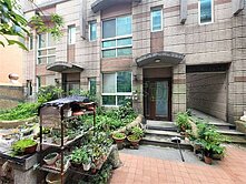 藝文中正區莊敬國小瑞慶公園旁透天別墅5房私有車庫