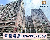 錢呈團隊✦桃園藝文特區 台北桃源 頂樓景觀三房車