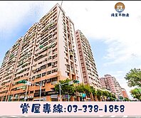 錢呈團隊✦藝文特區旁 中國江山 採光好溫馨三房