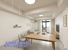 全國怡君|近文聖國小|音樂公園|邊間鼎佳學區美寓