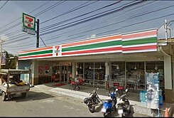 萬巒小可愛休閒屋農地