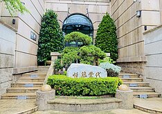 七期獨棟大戶精裝電梯豪墅		