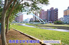 小魚🐠光明國中旁🏆麗寶高樓水岸三房車