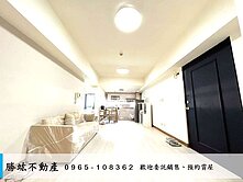 當媽媽後，我找房子的標準變簡單了⋯⋯🏠 