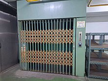 新莊建國稀有透天廠房