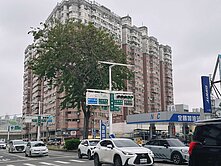 興大國圖館特區×五權車站四房附車位