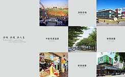 ✨惠宇青田｜朝南3房平車 中高樓視野絕佳✨