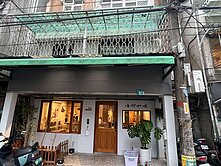 四號公園永安,景安雙捷運低總2房美寓二樓A~嘉麟