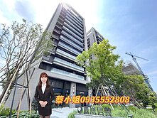 岡山樂購｜隆大鳳凰信義｜高樓層全新2+1房平車