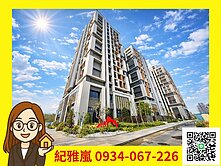 【嵐心成家】德光聚✨最便宜3房打通戶｜邊間大空間