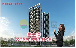 岡山捷運宅走路就到|達麗雙子星|兩房車位