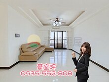 巨蛋商圈|鄰美術館景觀三房雙平車