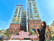 巨蛋商圈｜一層兩戶三面採光｜美式4改3房+車位