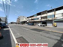 安中路大地坪店面(需整理)
