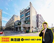 竹北博愛📍近車站大四房美別墅📍社區型.車庫雙車