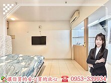 🌷城市經典｜大套房+平移車位｜雙面採光衛浴開窗