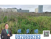 ✨阿濡推薦✨近66幼獅工業區物流共和國美丁建D3