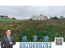 ✨阿濡推薦✨近66幼獅工業區物流共和國美丁建D2