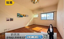 亞灣-獅甲捷運景觀三房+機上車位