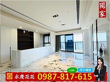 🌺雙橡園1812 單元2 大三房雙平車高樓視野戶