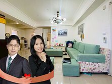 房仲夫妻推薦世賢國小車位三房美住家