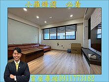 岡山國中旁❤️質感4房車墅❤️近樂購.捷運火車站