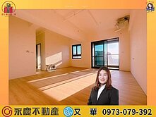 A7🔅文華天際🔅邊間高樓景觀採光視野三房車