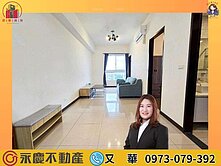 ✨星悅大隱✨邊間採光2房B1平面大車位