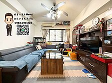 Hao房【急售-出價談】十九甲立新學區震後三房平車