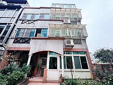 獨家❗近新竹市區|低總價|虎林國小社區型雙車透天