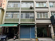 樹德家商正忠義華商圈正騎樓透天店面