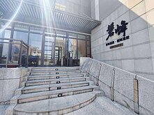 聖富-磐峰稀有電梯別墅雙車庫