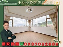 潘安推薦✨首購小資族．創藝家永久棟距採光佳溫馨宅