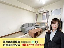 農16特區│富邦BOT案│置產首選｜衛浴開窗兩房