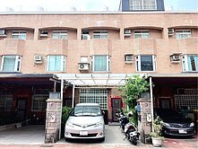 ✨璇璇推薦✨竹南歡喜前庭社區型透天4房3廳採光美宅