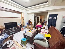 🔑 首購必看｜吳鳳南路三房＋車位